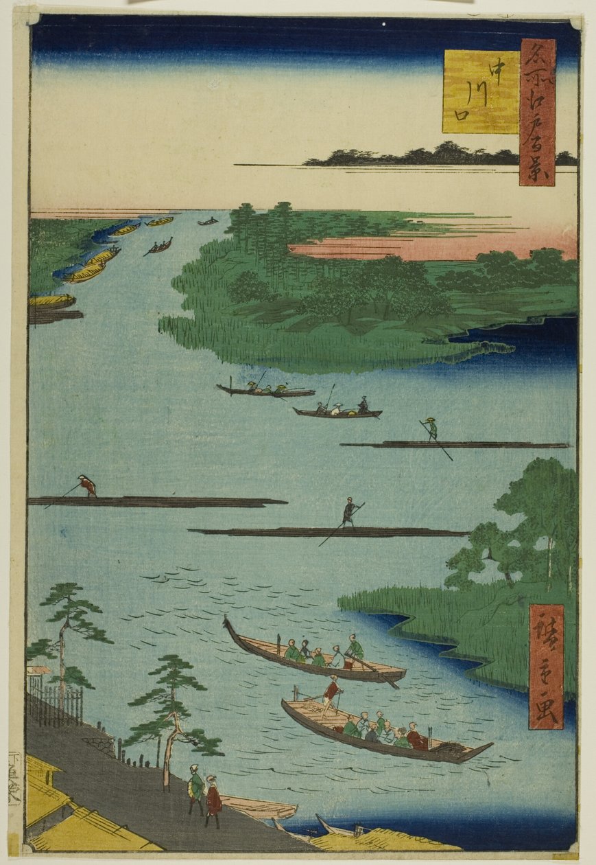  by Utagawa Hiroshige