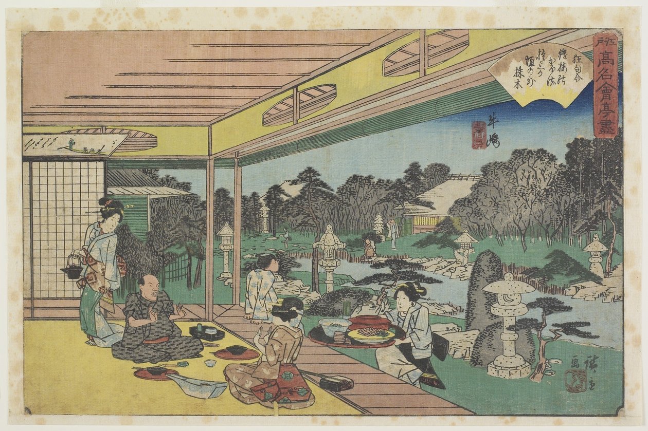 Musashi ve Ushijima, c. 1835-1842 by Utagawa Hiroshige