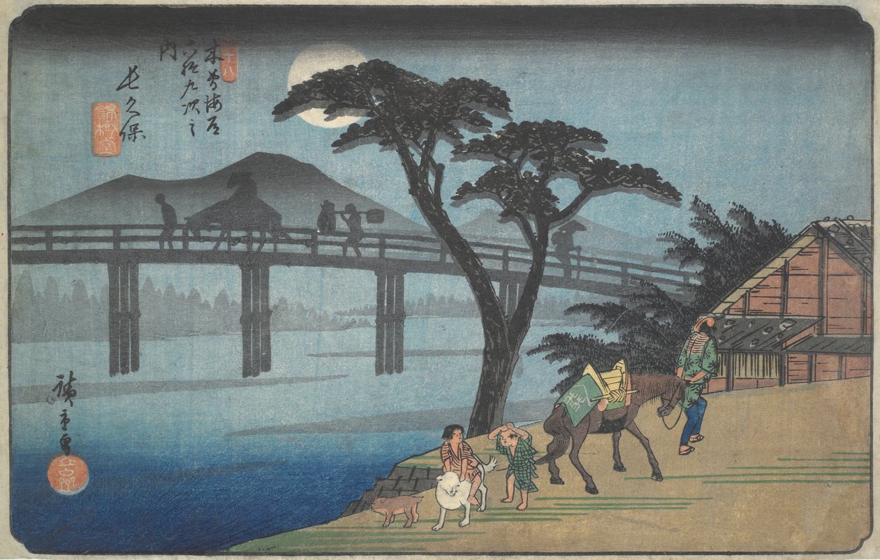 Nagakubo: Kiso Otoyolunun Altmış Dokuz İstasyonundan No. 29 by Utagawa Hiroshige