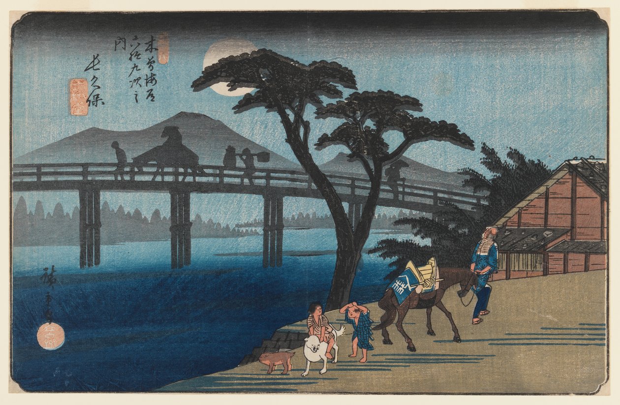 Nagakubo, no.28, Kisokaido Otoyolunun 69 istasyonu serisinden, 1835-40 (tahta baskı) by Utagawa Hiroshige