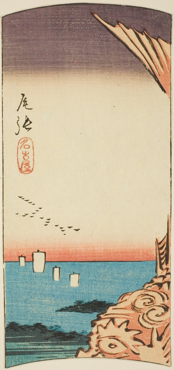 Owari Eyaletindeki Nagoya, sayfa no. 4 "İllerin Kesik Resimleri (Kunizukushi harmaze zue)" serisinden by Utagawa Hiroshige