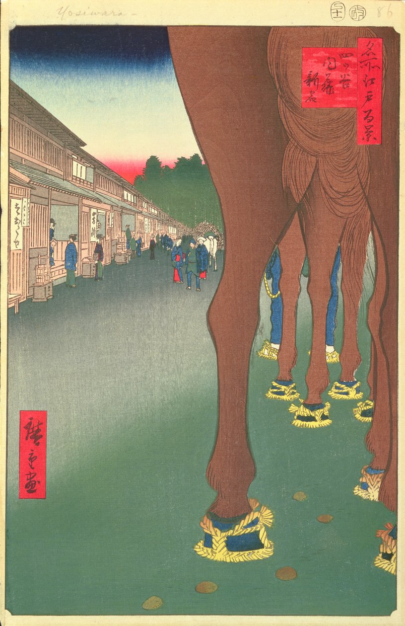 Naito Shinjuku, Yotsuya, Edo