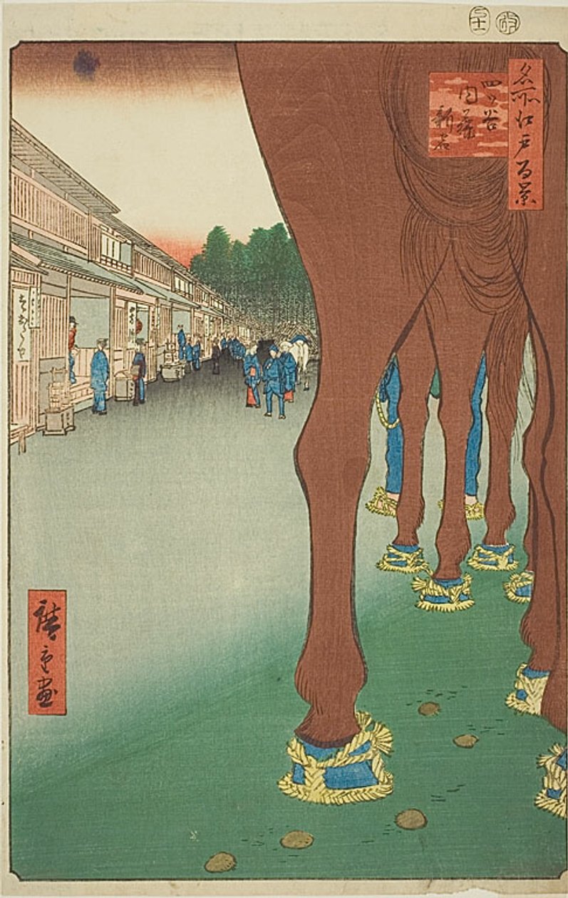  by Utagawa Hiroshige