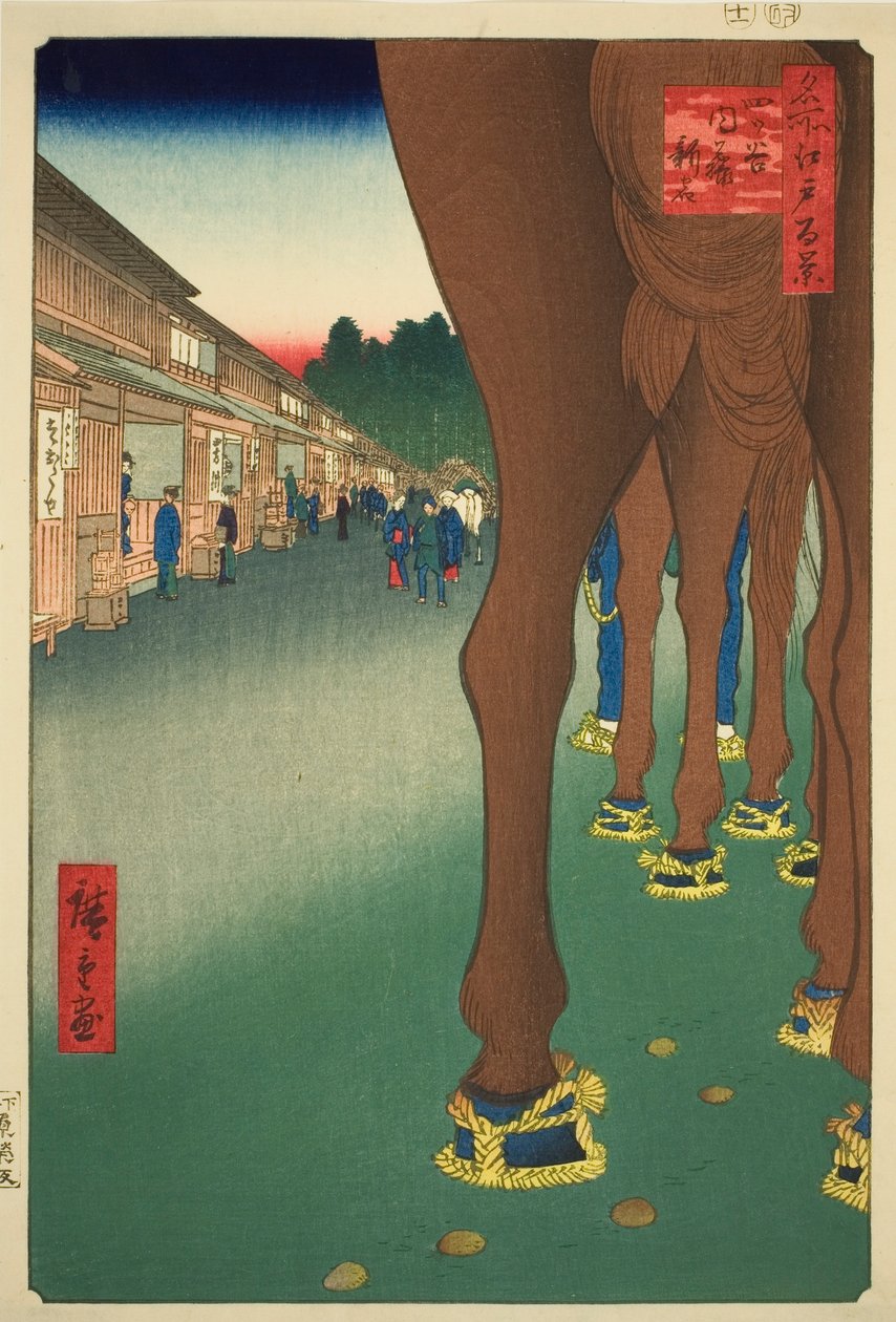 Yotsuya