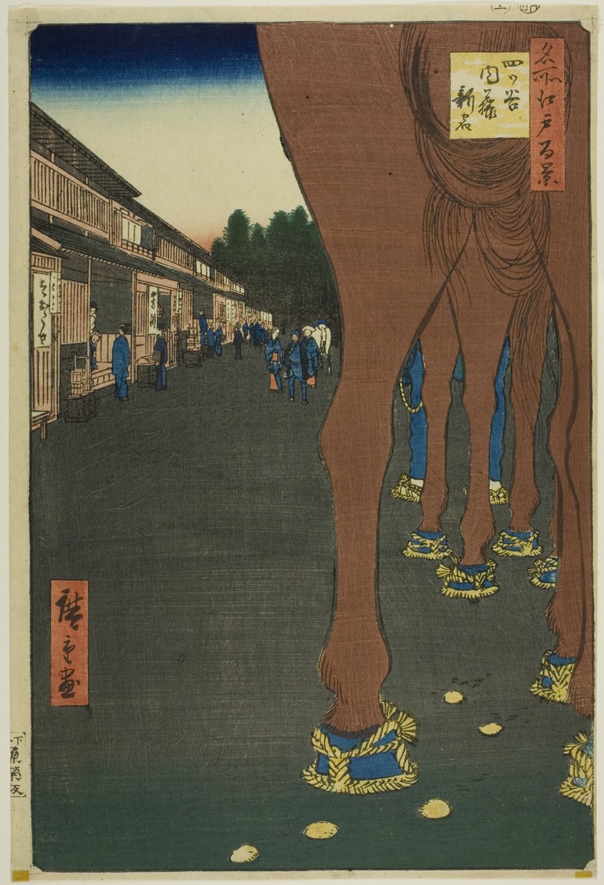  by Utagawa Hiroshige