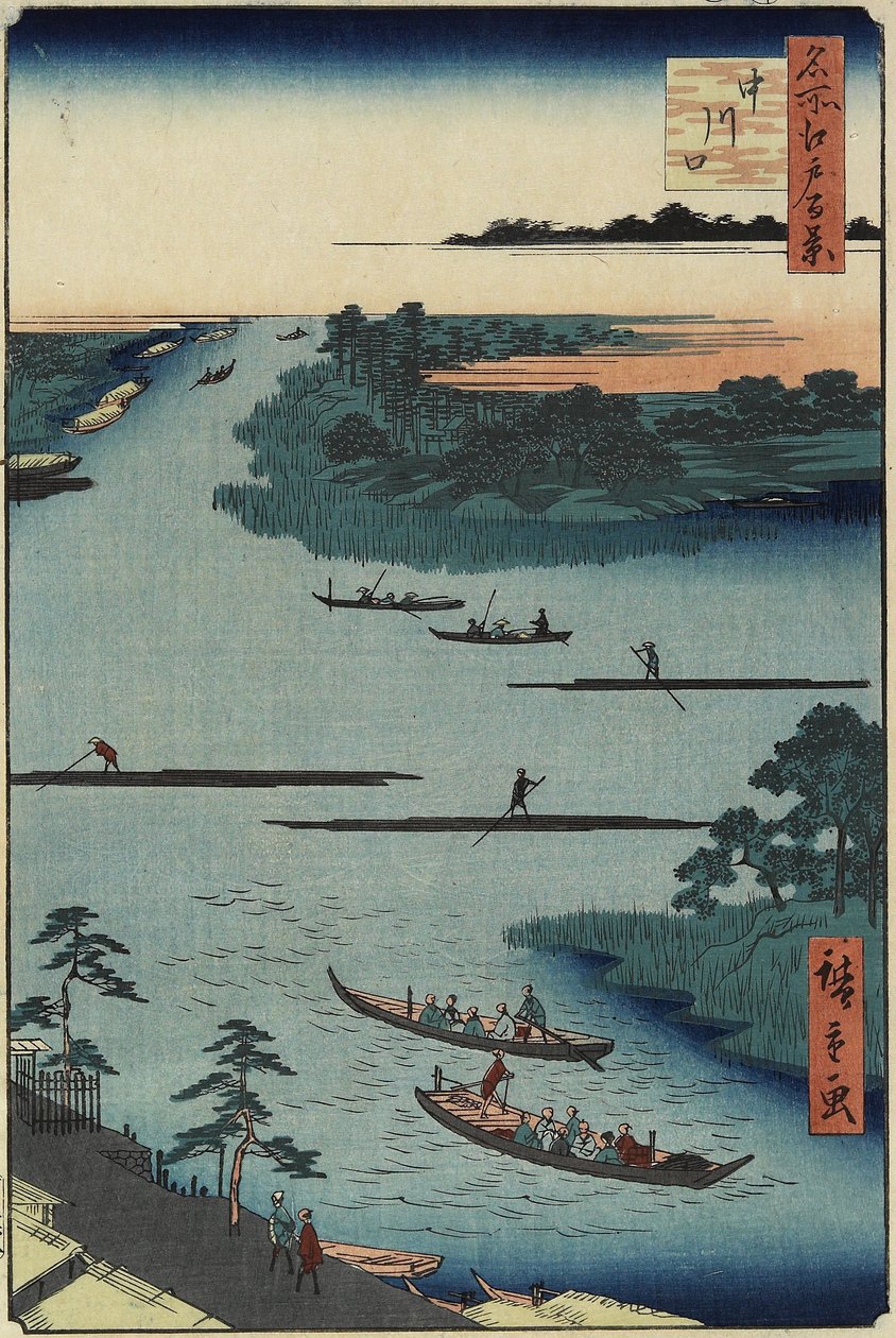 Nakagawa Nehri Ağzı, Mart 1857 by Utagawa Hiroshige