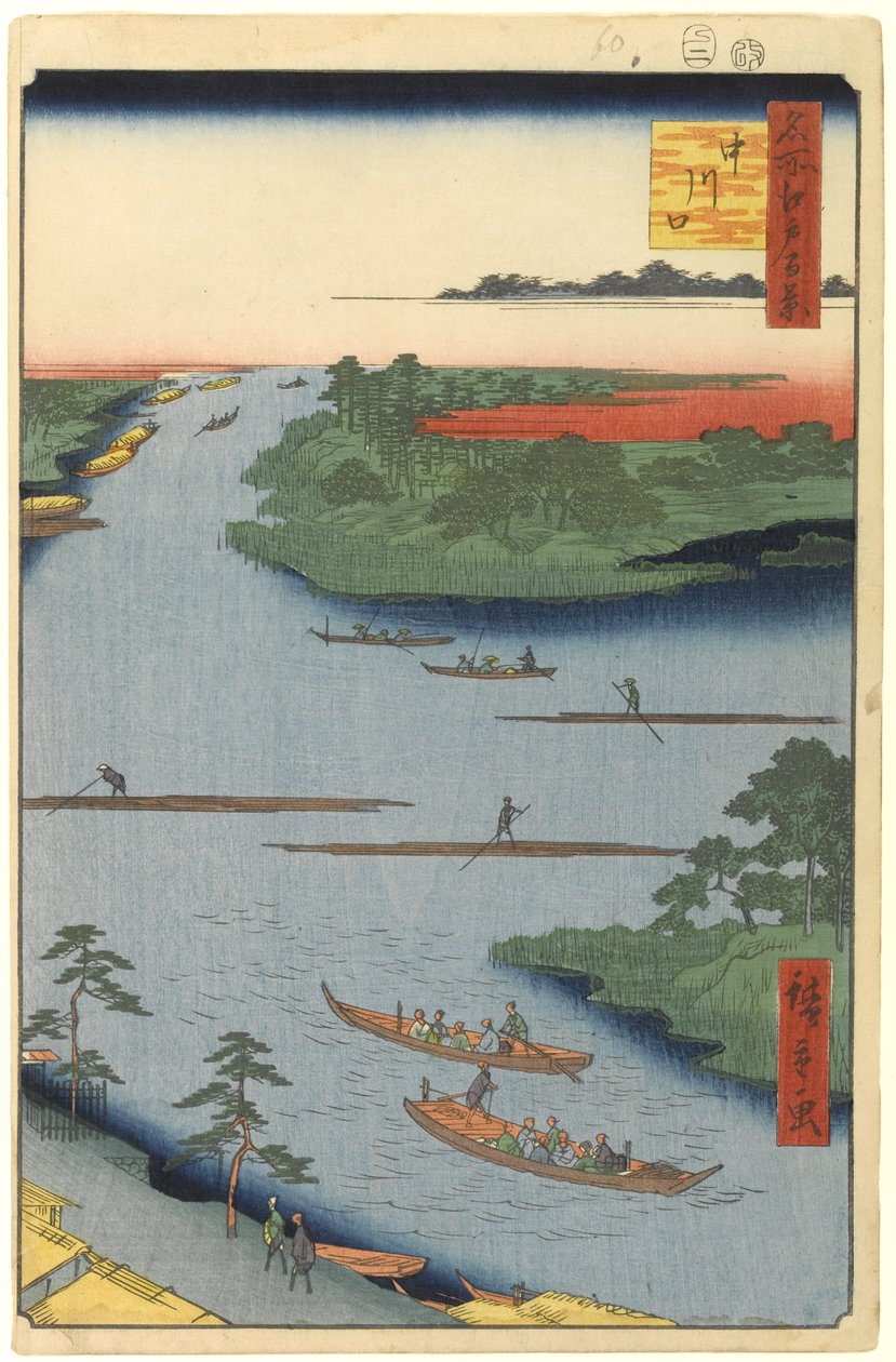 Nakagawa Nehri Ağzı, Edo
