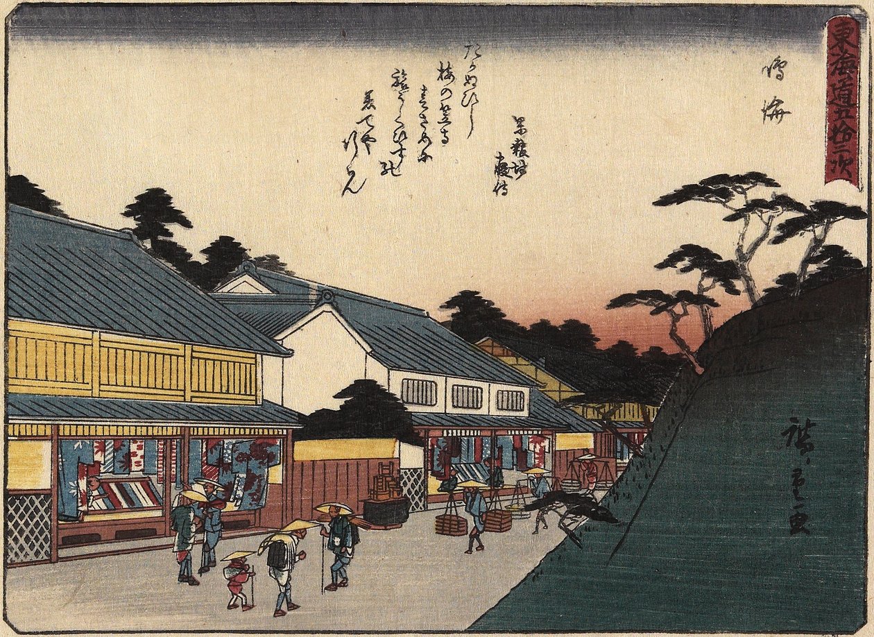 Narumi, 1837-1844 by Utagawa Hiroshige