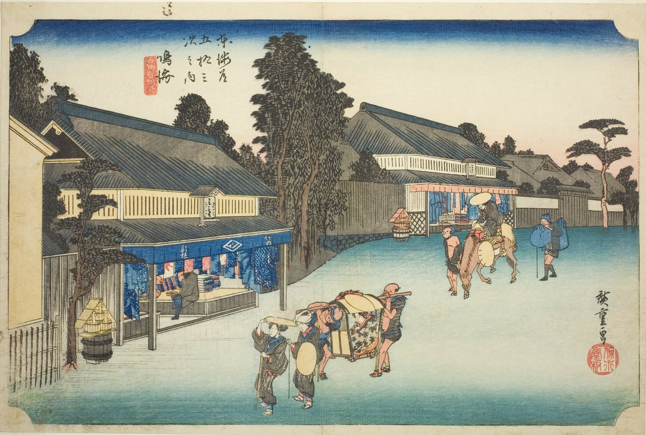 Narumi: Hoeido Tokaido olarak da bilinen "Tokaido