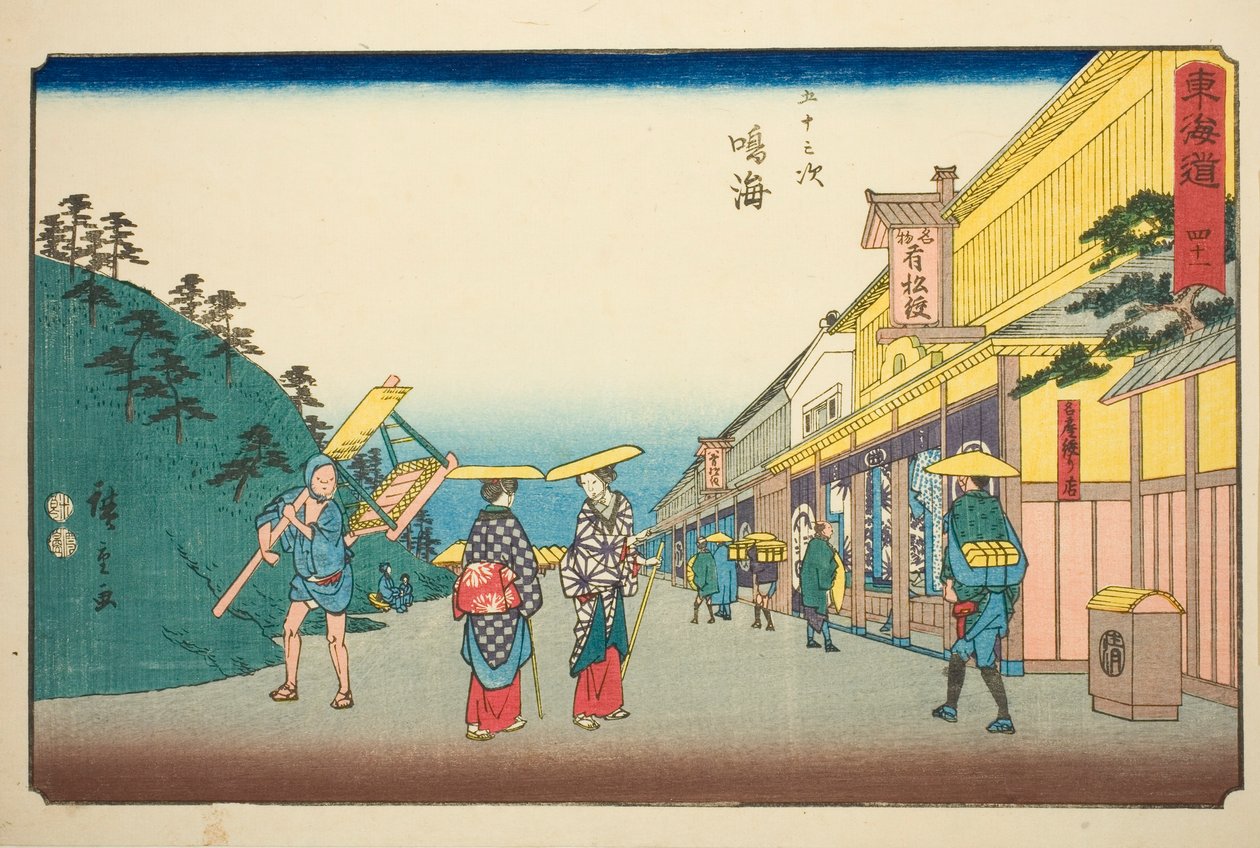 Narumi: Ünlü Batik Kumaşı Satan Dükkanlar (Narumi, meisan shibori mise)—No. 41, Reisho Tokaido olarak da bilinen "Tokaido