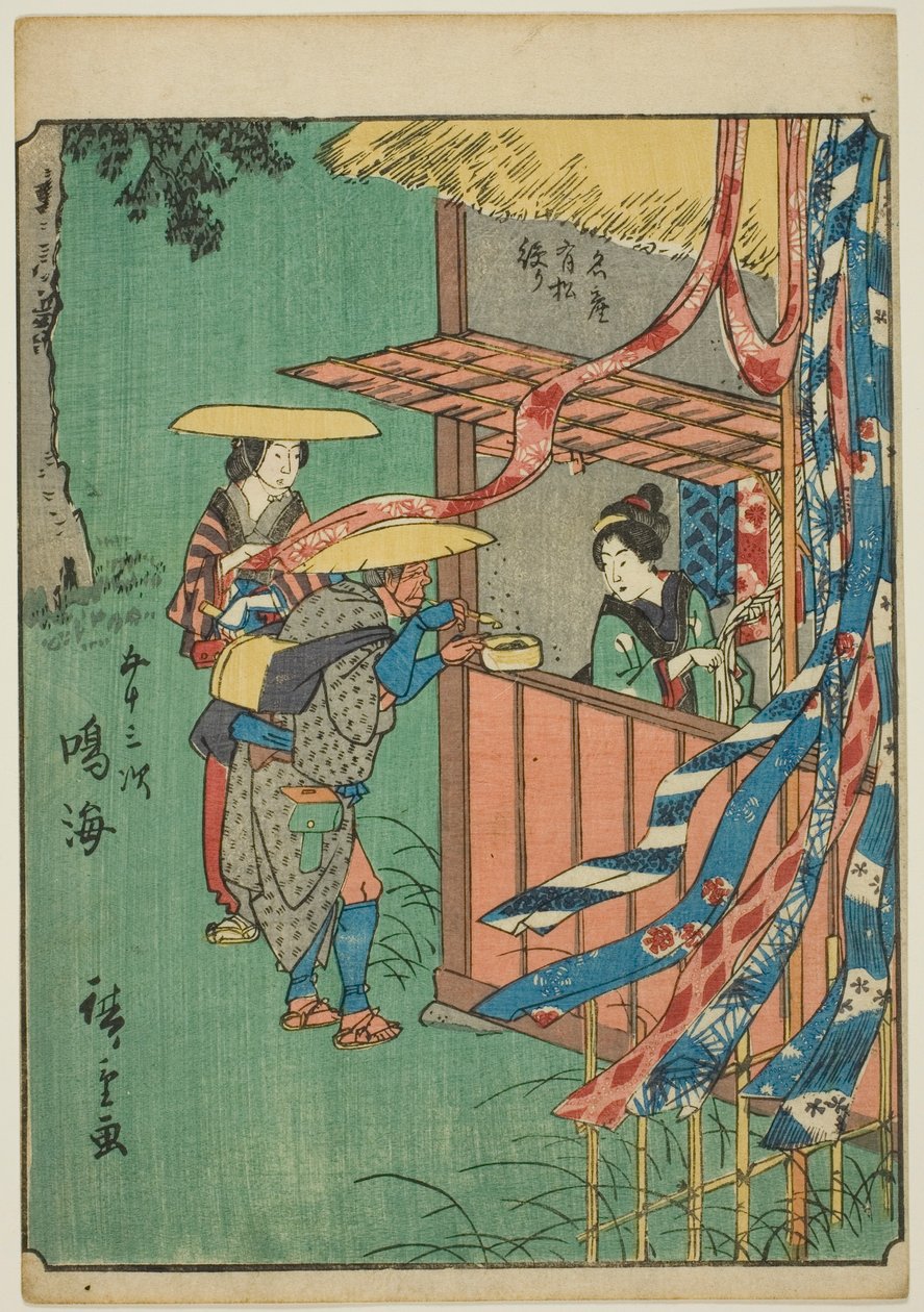 Narumi, serinin "ellinci lee S sesleri" kentsel derecenin "(Bay Omotoyama)," kaba bir k w s te figre kentsel derecesi (kişi şehir) Her zaman) by Utagawa Hiroshige