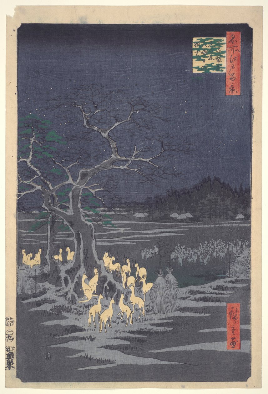 Yılbaşı by Utagawa Hiroshige