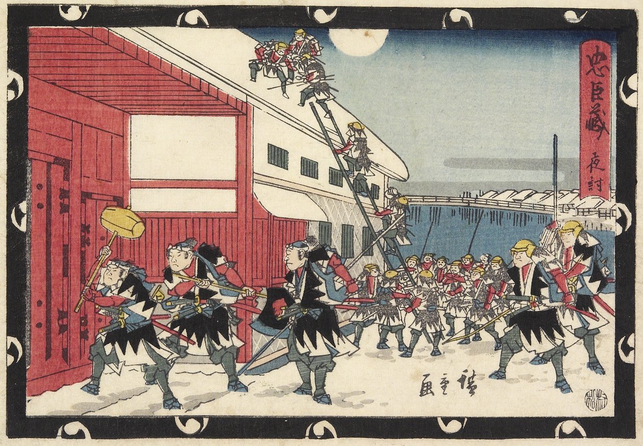 Gece Saldırısı, 1843-1847 by Utagawa Hiroshige