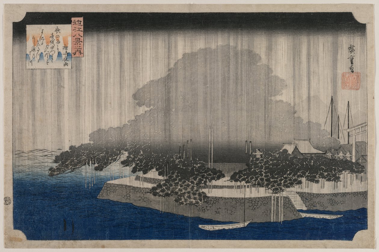 Karasaki