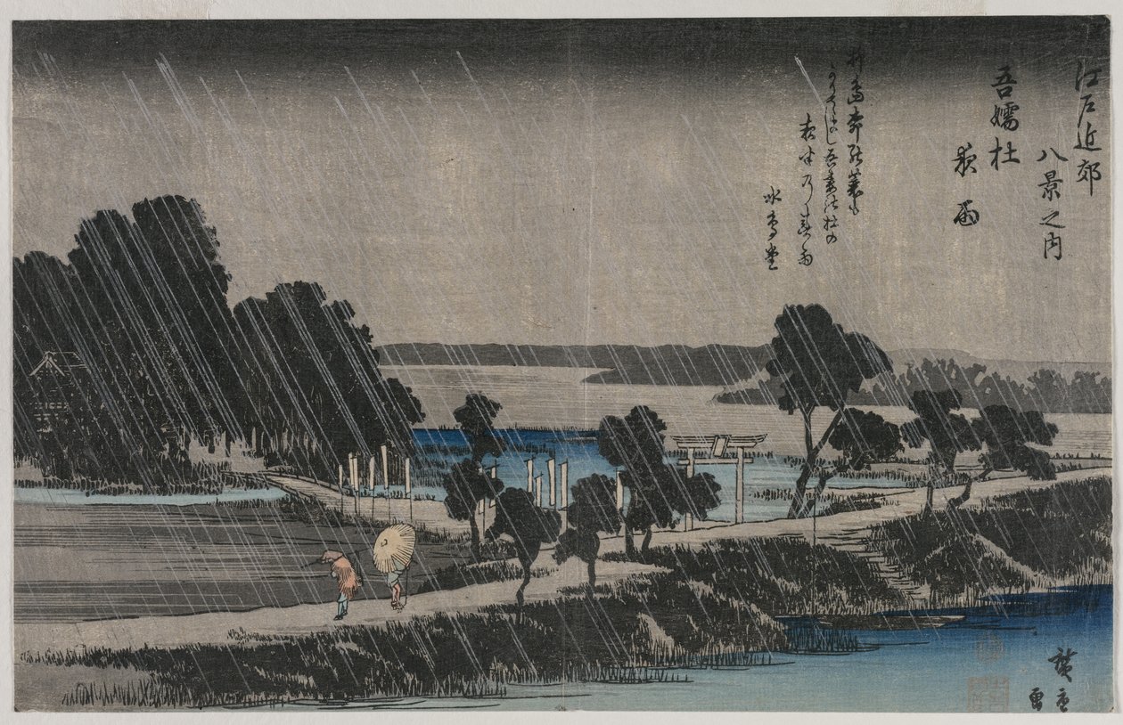 Edo Çevresinin Sekiz Görünümü serisinden Azuma Tapınağında Gece Yağmuru, 1830