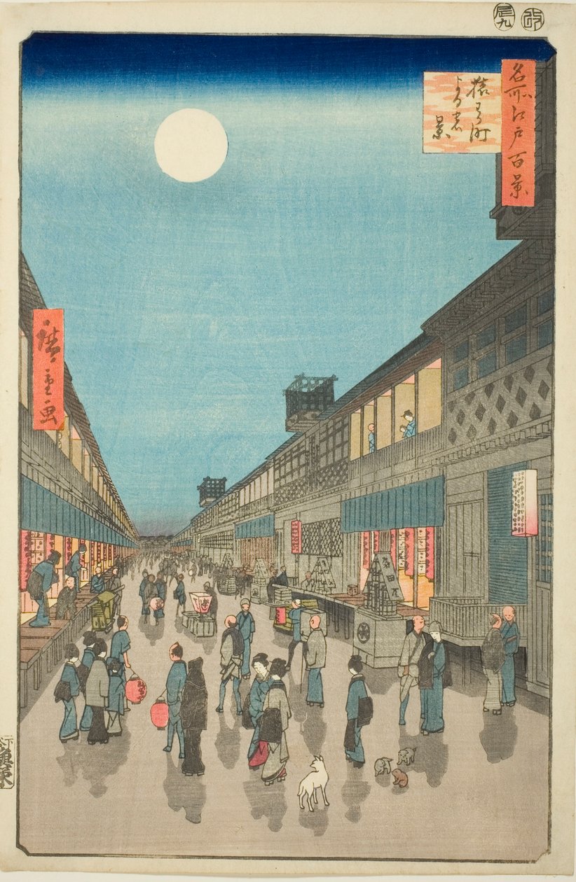 Saruwaka-machi'nin Gece Görünümü (Saruwaka-machi yoru no kei), Edo'nun Yüz Ünlü Manzarası (Meisho Edo hyakkei) serisinden by Utagawa Hiroshige