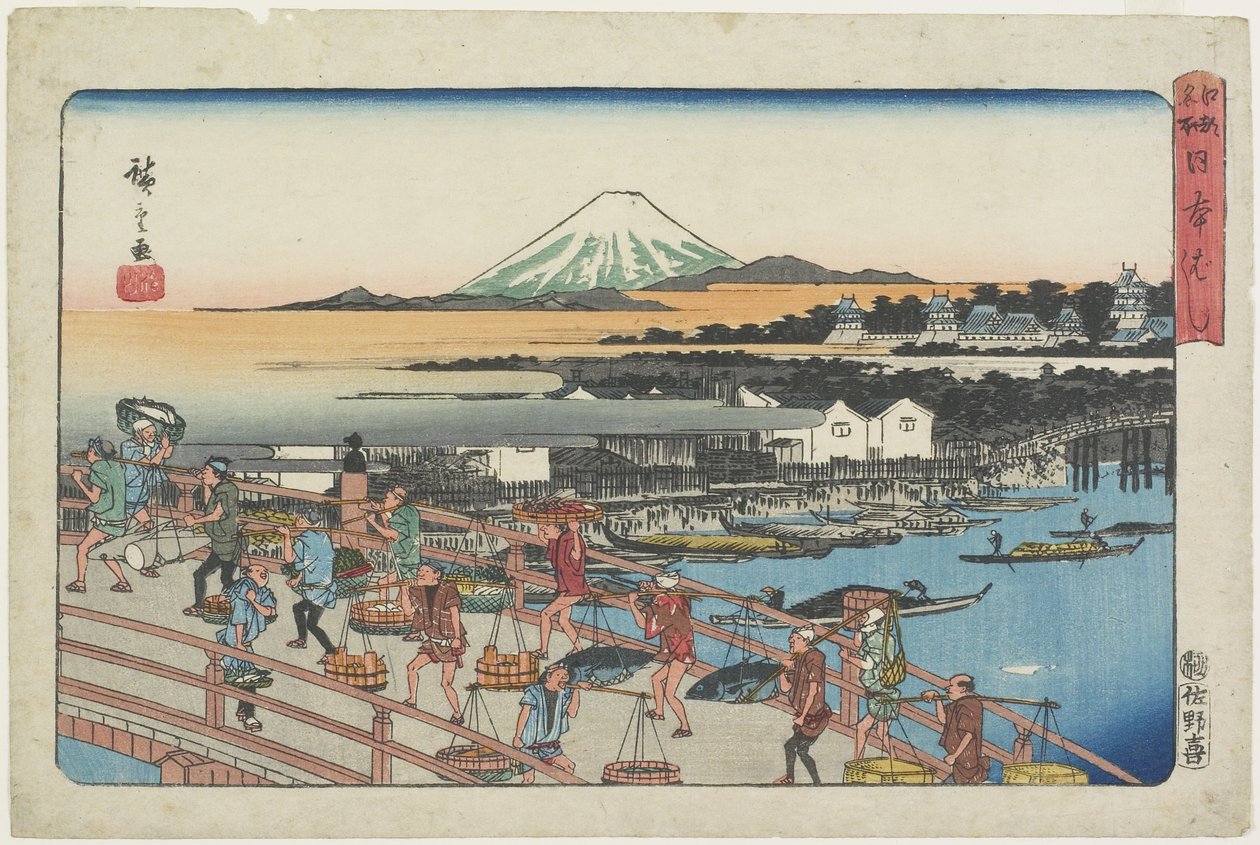 Japonya Bashi B by Utagawa Hiroshige