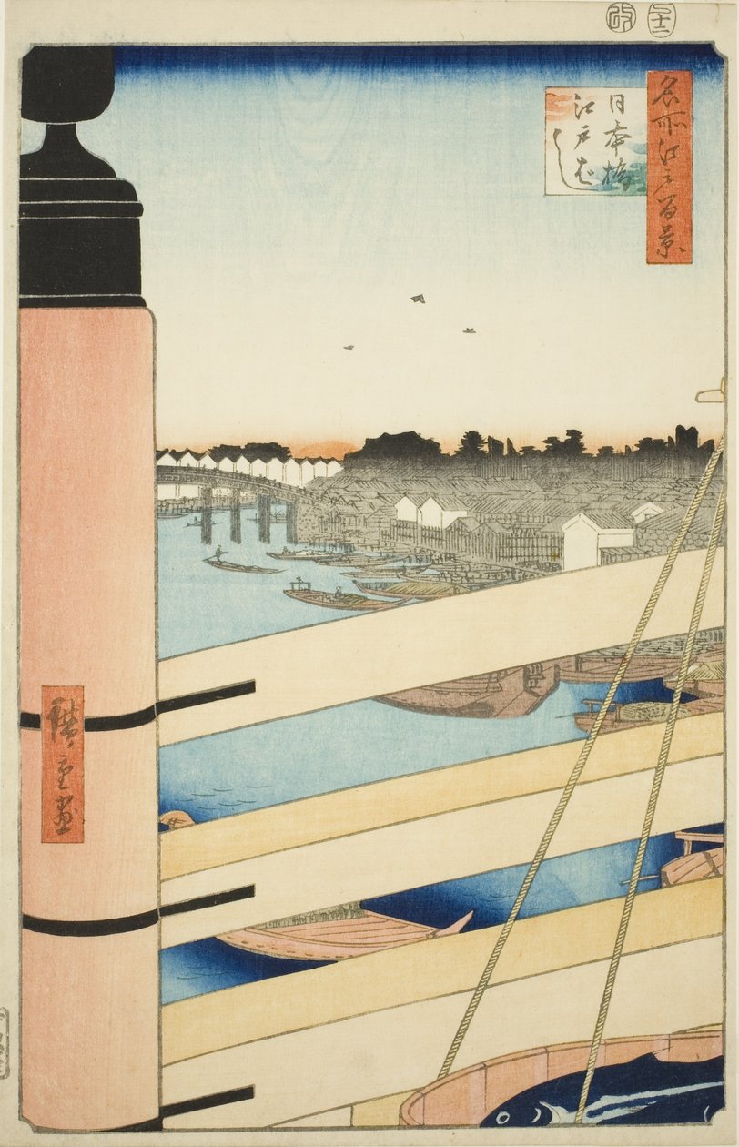Nihon Köprüsü ve Edo Köprüsü (Nihonbashi, Edobashi), "Edo'nun Yüz Ünlü Manzarası (Meisho Edo hyakkei)" dizisinden by Utagawa Hiroshige