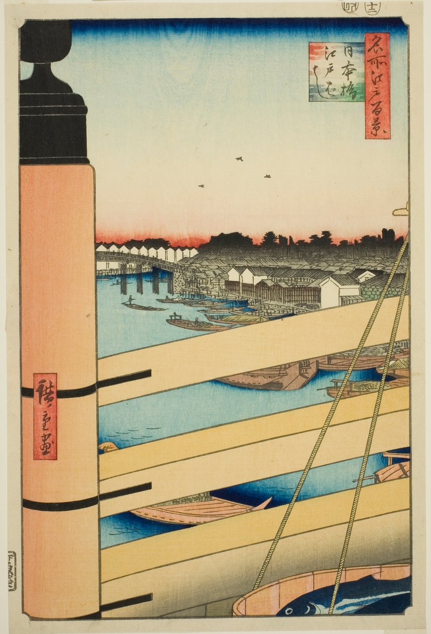 Japonya B Ri d Ge Önerisi d Edo B Ri d Ge (Nihonbashi, Edobashi), Teserie