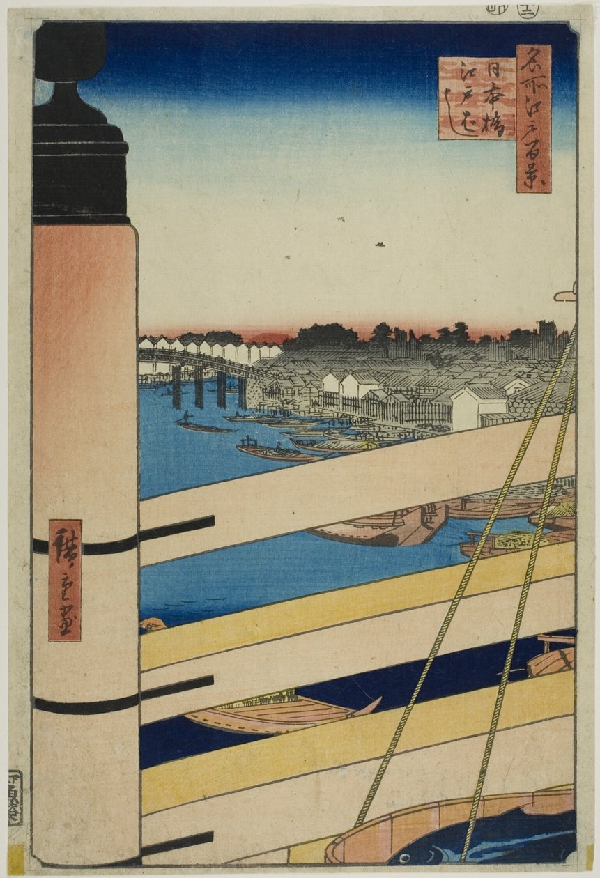  by Utagawa Hiroshige