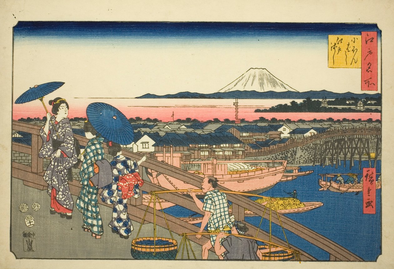 Japan B Ri dge ve Edo B Ri dge (Nihonbashi Edobashi), Teserie