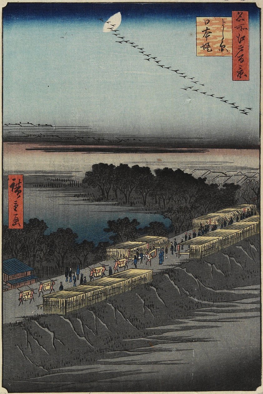 Nihon Dolgusu, Yoshiwara, Nisan 1857 by Utagawa Hiroshige