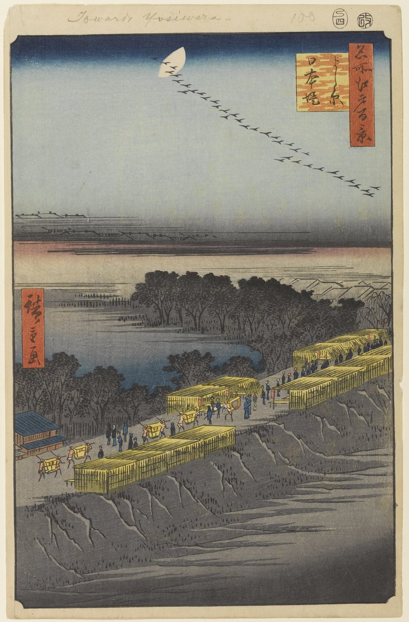 Nihon Dolgusu, Yoshiwara, Edo'nun Yüz Ünlü Manzarasından No.100, 1857 (tahta baskı) by Utagawa Hiroshige