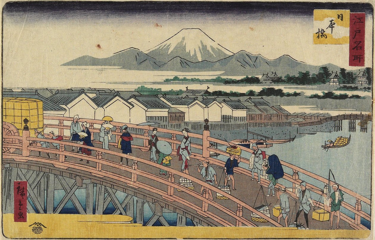 Nihonbaşı Köprüsü, 1830-1858 by Utagawa Hiroshige
