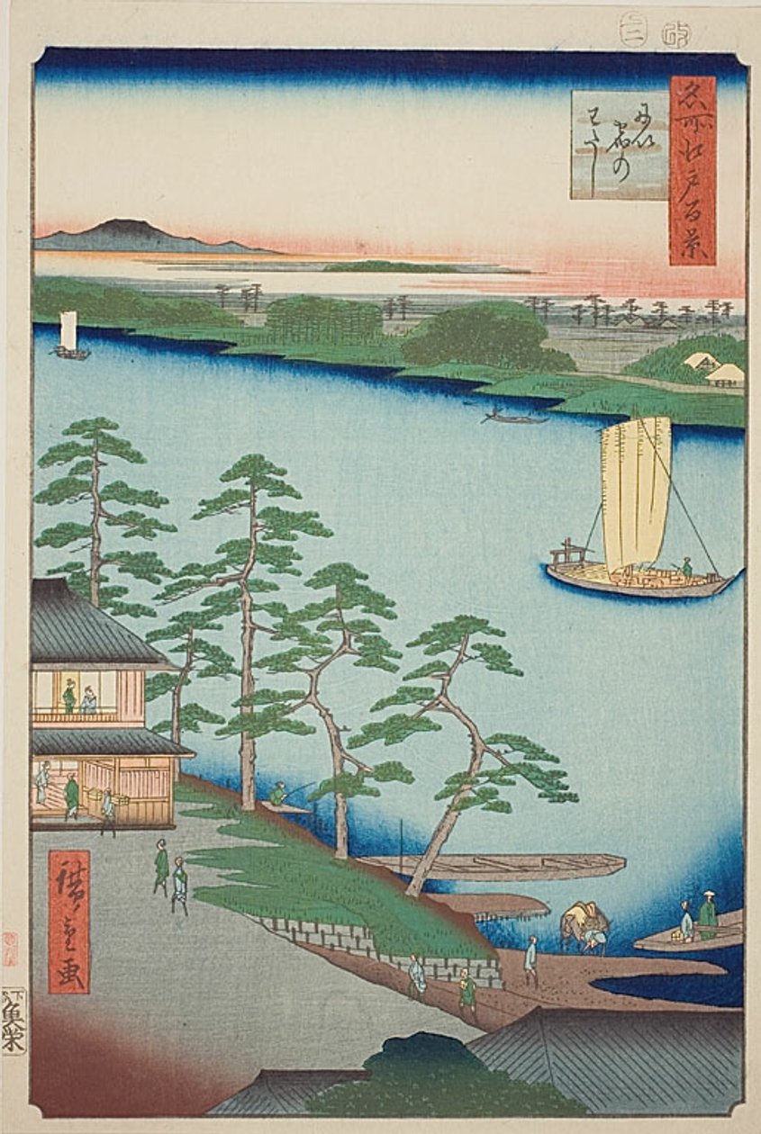  by Utagawa Hiroshige