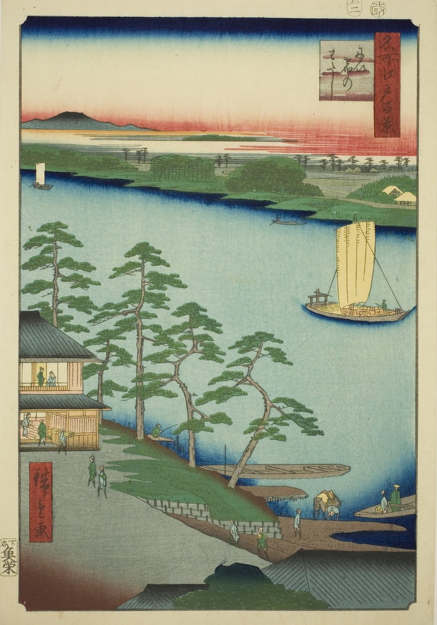 Niijuku Feribotu (Niijuku no watashi), "Edo'nun Yüz Ünlü Manzarası (Meisho Edo hyakkei)" dizisinden by Utagawa Hiroshige