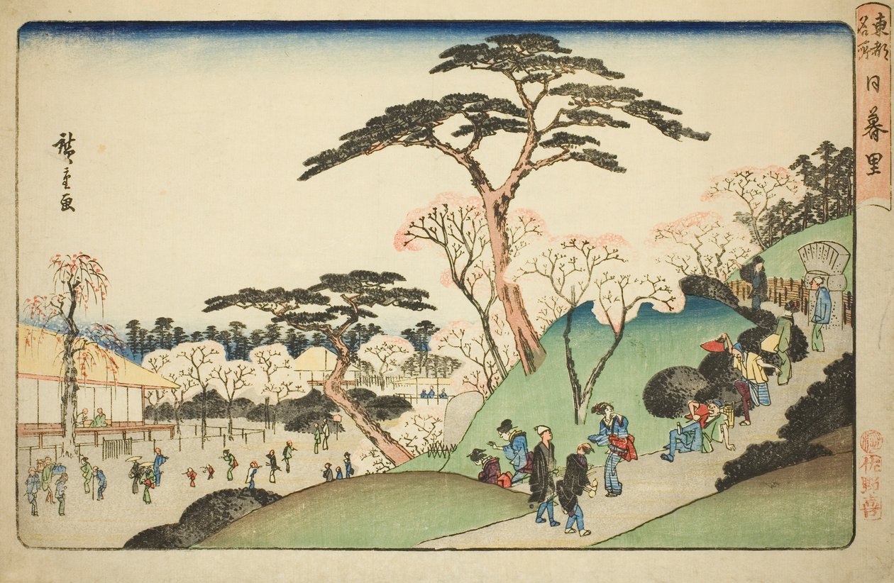 Nippori, "Doğu Başkentindeki Ünlü Yerler (Toto meisho)" dizisinden by Utagawa Hiroshige