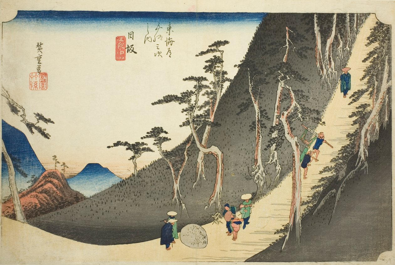 Nissaka: Hoeido Tokaido olarak da bilinen "Tokaido