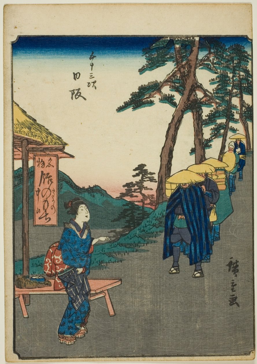 Hisaka, serinin "elliinci lee S ve diğerleri ses s" kentsel derece "(Mr. Omotoyama)," kaba bir k w s te figre kentsel derecesi (kişi şehir) Her zaman) by Utagawa Hiroshige