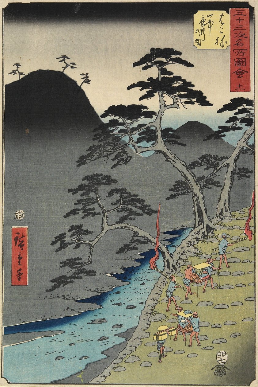Hakone Dağı'ndaki No.11 Nehri Geceleri, Temmuz 1855 by Utagawa Hiroshige