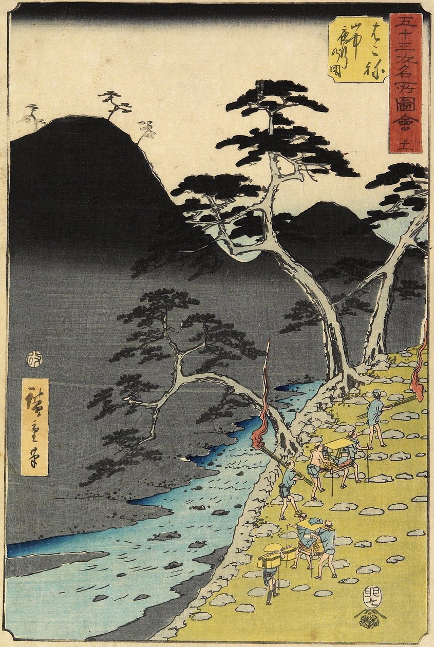 No.11 River in the Mountain at Night, Hakone, Temmuz 1855 by Utagawa Hiroshige