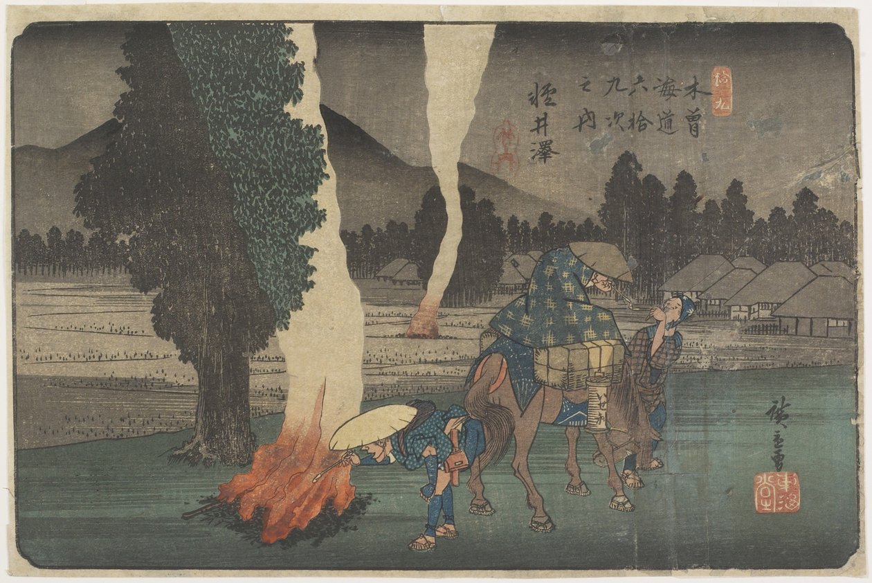ile ilgili. 19 Karuizawa, 1830-1844 by Utagawa Hiroshige