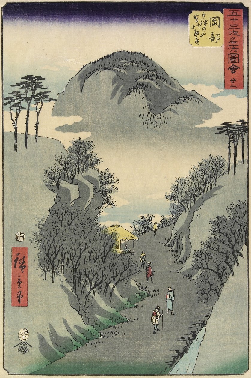 No.22 Utsu Dağı, Okabe, Temmuz 1855 by Utagawa Hiroshige