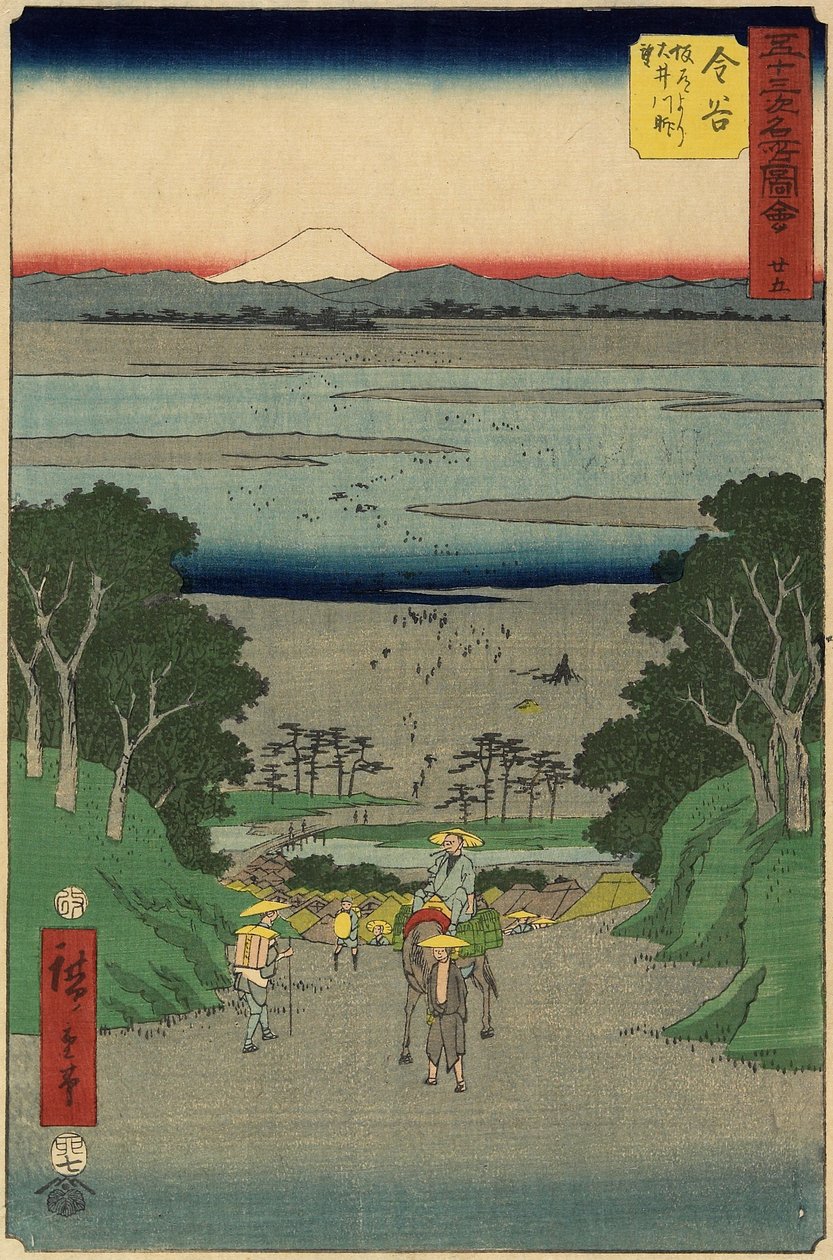 No.25 Oi Nehri, Kanaya, Temmuz 1855 by Utagawa Hiroshige