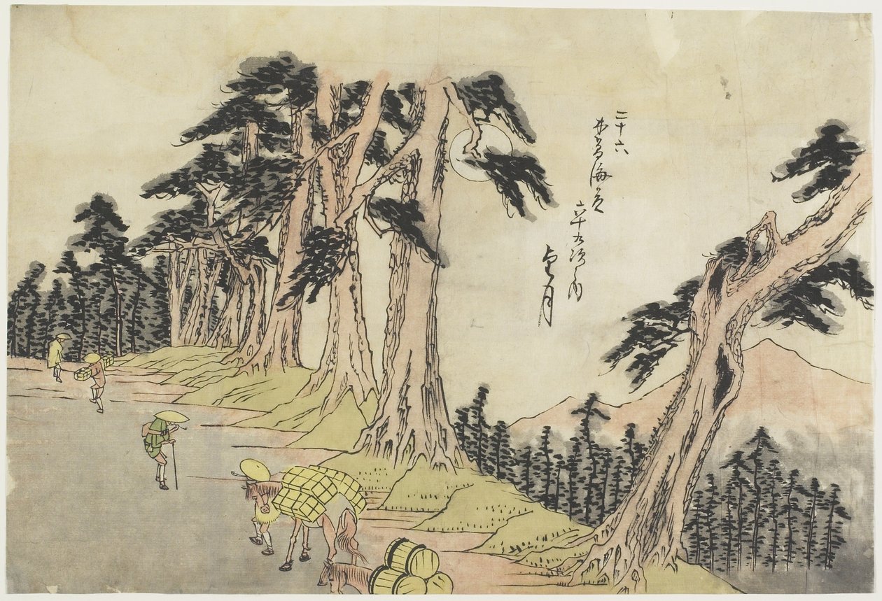 No.26 Mochizuki, 1830-1844 by Utagawa Hiroshige
