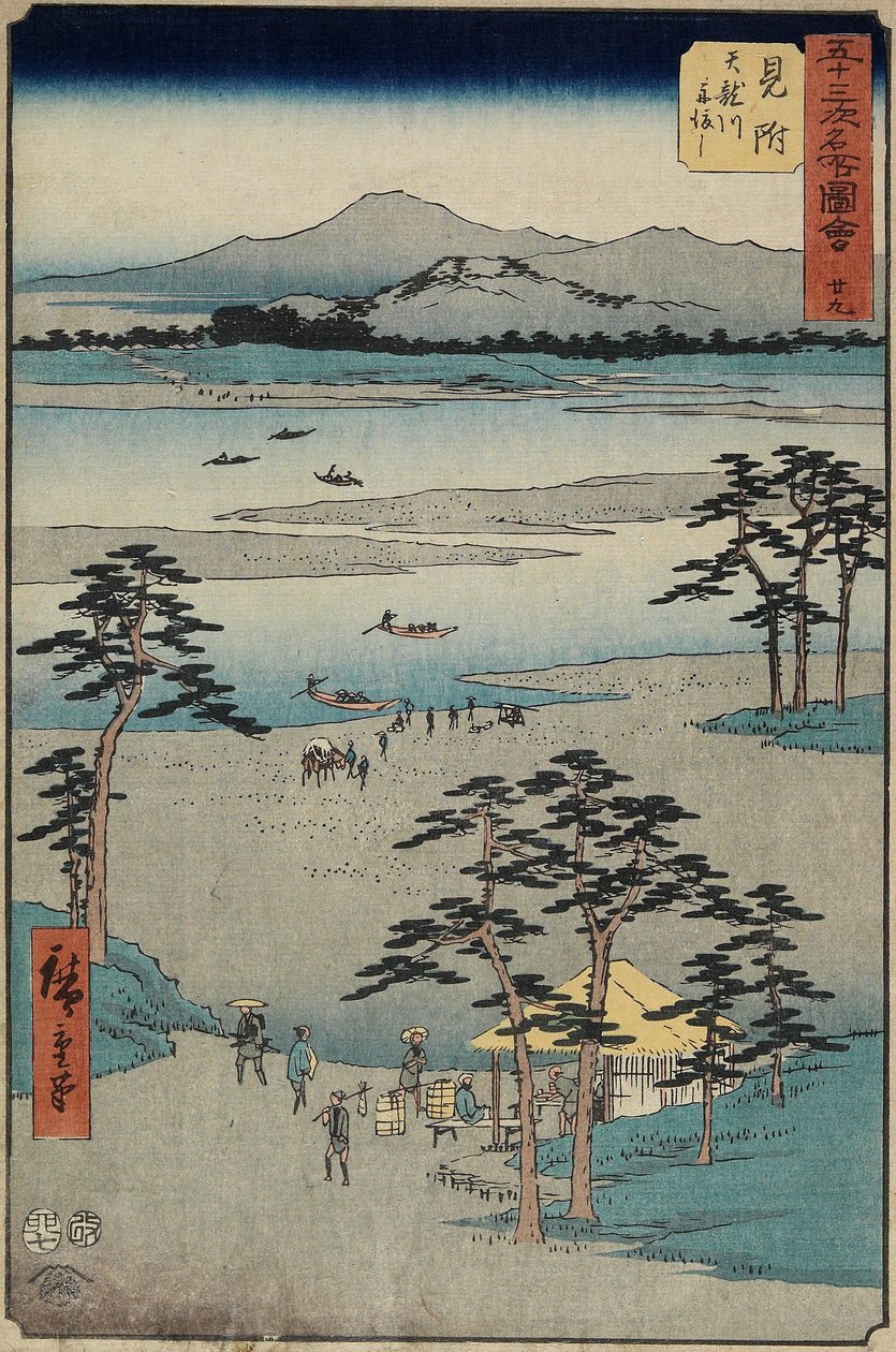 ile ilgili. 29 Feribot Onte Tenryu_Rier, Mitsuke, Temmuz 1855 by Utagawa Hiroshige