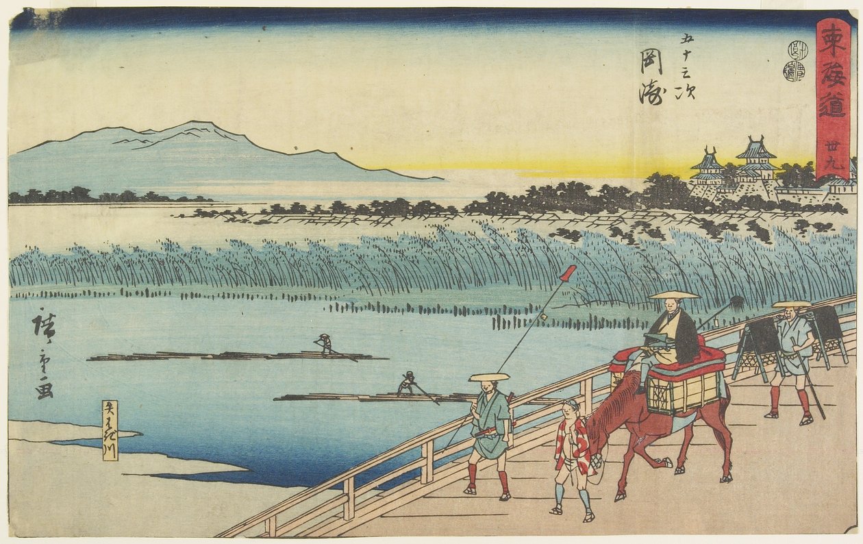 ile ilgili. 39 Okazaki, 1847-1852 by Utagawa Hiroshige
