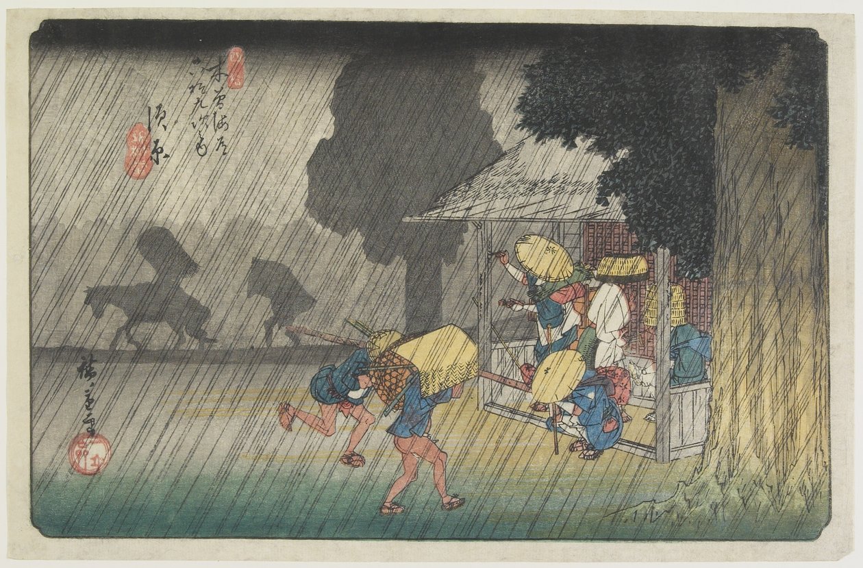 No.40 Suhara, 1830-1844 by Utagawa Hiroshige