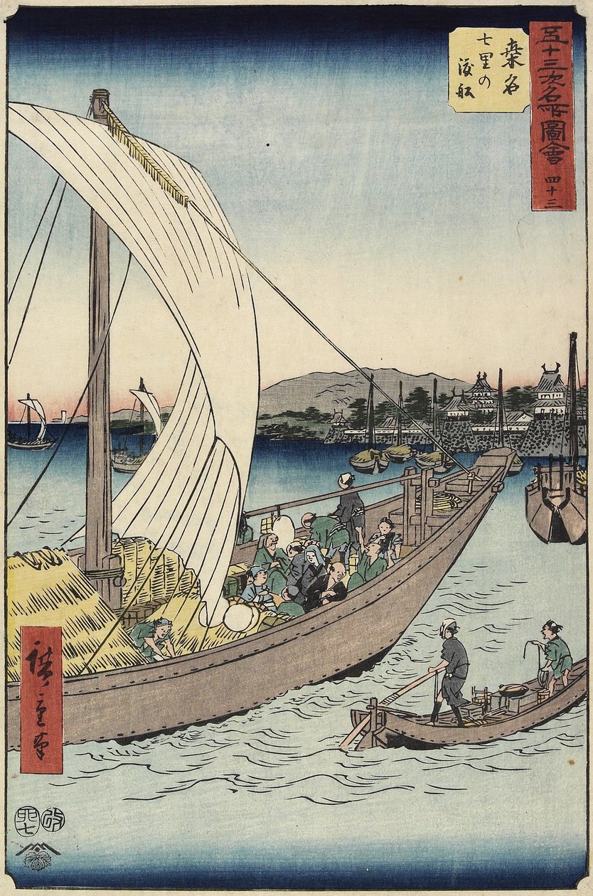 No.43 Feribot, Shichiri Plajı, Kuwana, Temmuz 1855 by Utagawa Hiroshige