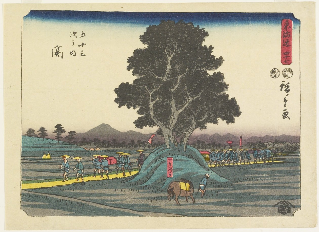 ನಂ.47 ಸೆಕ್, 1847-1852ಟರ್ಕ್ by Utagawa Hiroshige