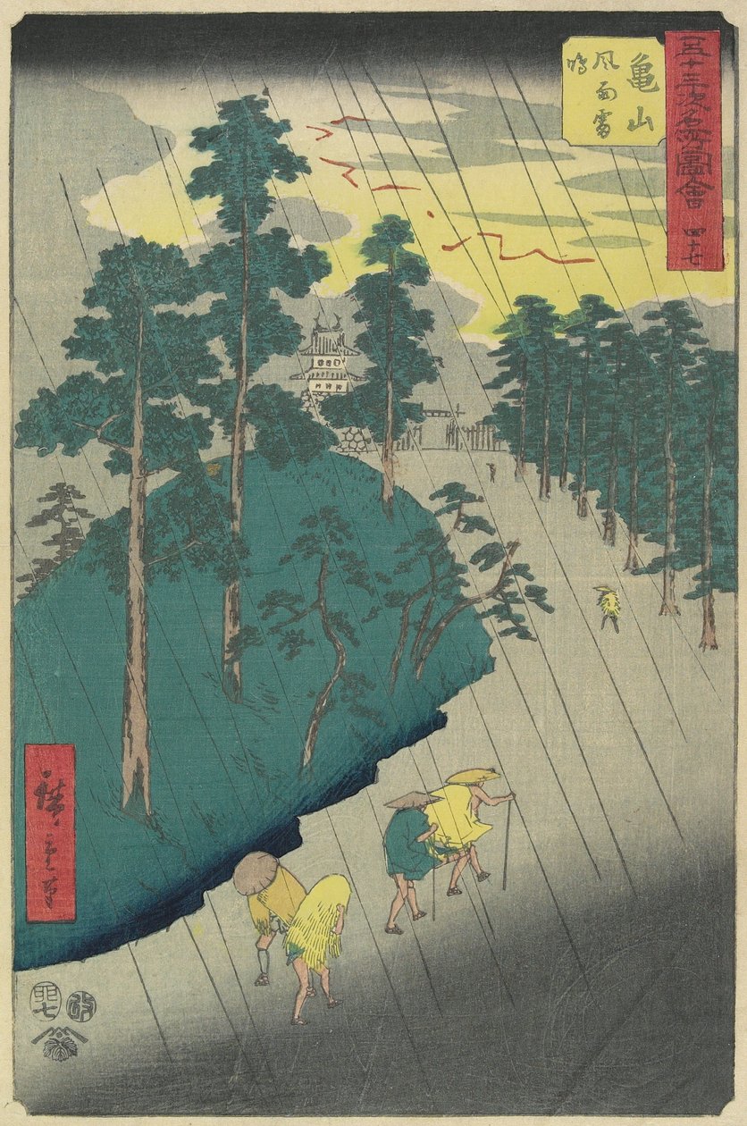 No.47: Kameyama'da Fırtına Fırtınası, Temmuz 1855 by Utagawa Hiroshige