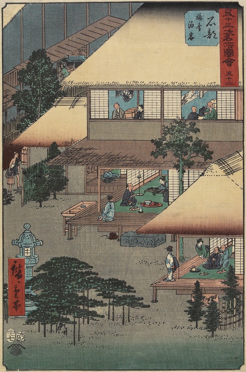 No.52 Ishibe'deki Bir Hanın Misafirleri, Temmuz 1855 by Utagawa Hiroshige