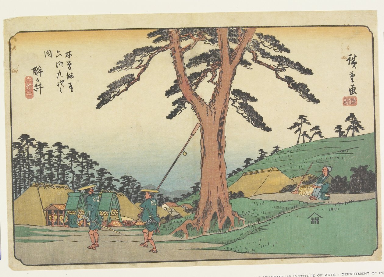 No.62 Samegai, 1830-44 (renkli tahta baskı) by Utagawa Hiroshige
