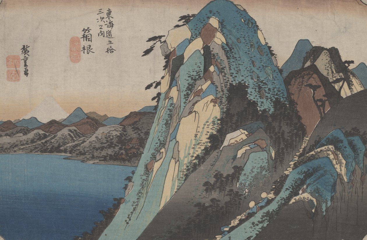 No. 11 'Hakone' Tokaido'nun 53 İstasyonundan, 1833 dolayları by Utagawa Hiroshige