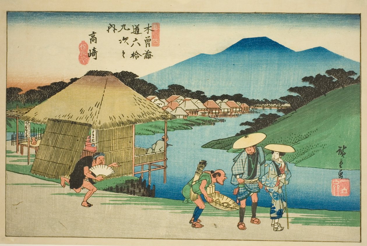 14: Takasaki, "Kisokaido'nun Altmış Dokuz İstasyonu (Kisokaido rokujukyu tsugi no uchi)" dizisinden by Utagawa Hiroshige