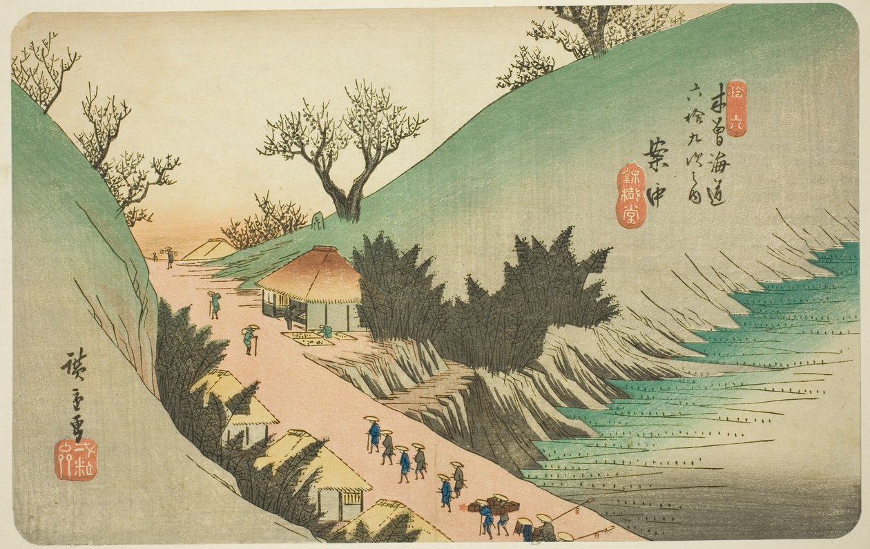 ile ilgili. 16: Anaka, "xty-dokuz S Tachion s of te kissokaido (Kisokaidorokujukyu yandaki ev)" serisinden by Utagawa Hiroshige